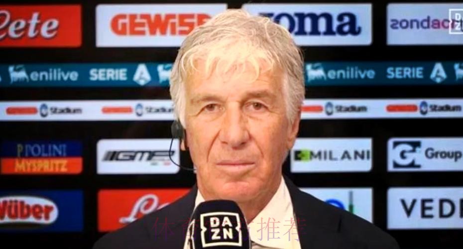 加斯佩里尼:被淘汰并不遗憾 没展现出最好自己 加斯佩里尼:被淘汰并不遗憾 没展现出最好自己