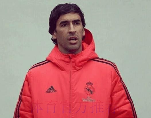 皇马溃败 C罗+波帅+佛爷上热搜!齐达内:不会辞职