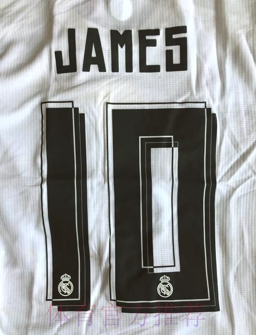 J罗:我在皇马有很多朋友 但希望利物浦赢欧冠冠军 J罗:我在皇马有很多朋友 但希望利物浦赢欧冠冠军