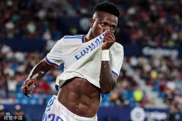 西甲-本泽马2球维尼修斯破门 皇马3-0大胜10分领跑