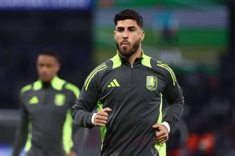 阿森西奥索要700万欧年薪 这对米兰来说太高