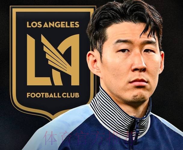 曝皇马正关注孙兴慜 转会费或达1.5亿 韩网友沸腾